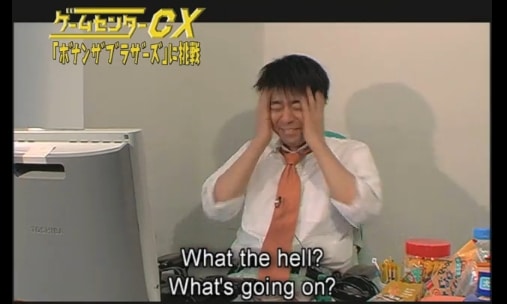 GameCenter CX