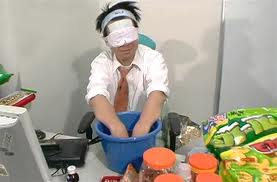 GameCenter CX