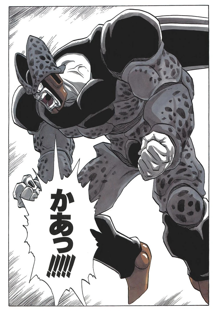 Cell