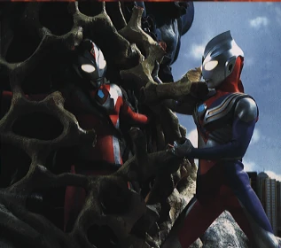 Ultraman Tiga & Ultraman Dyna: Warriors of the Star of Light (