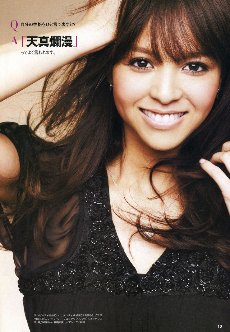 Sachi Suzuki