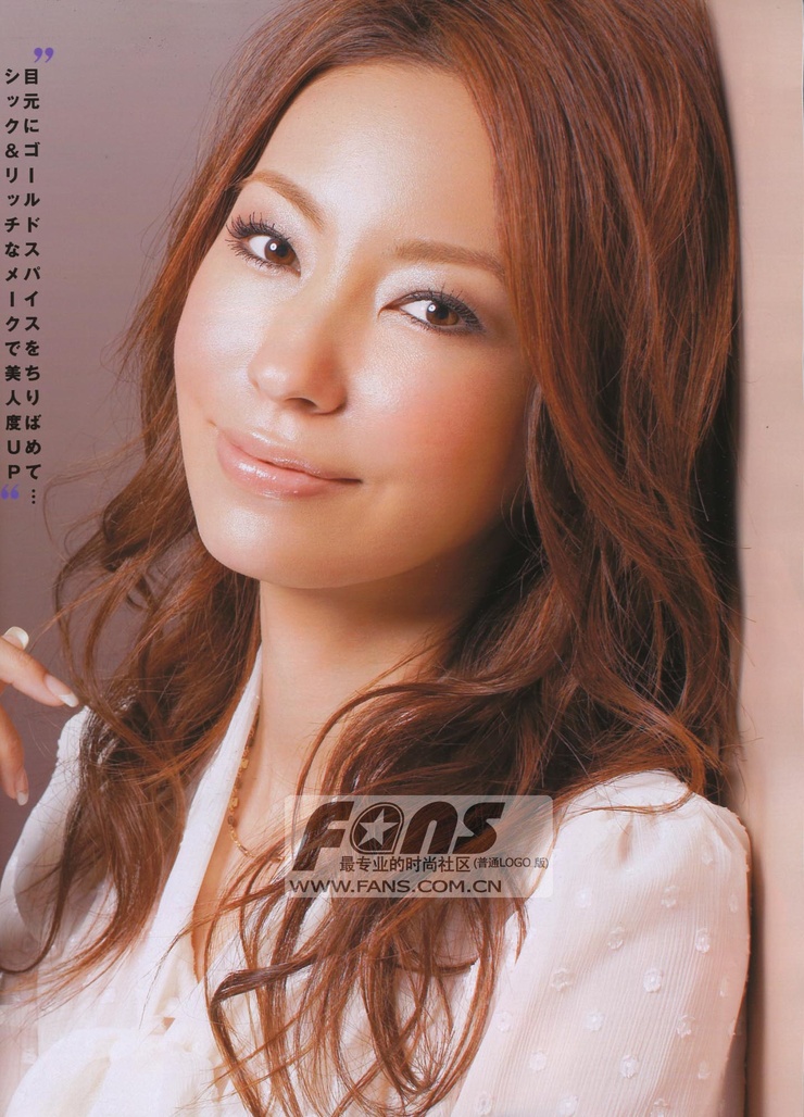 Keiko Mayama