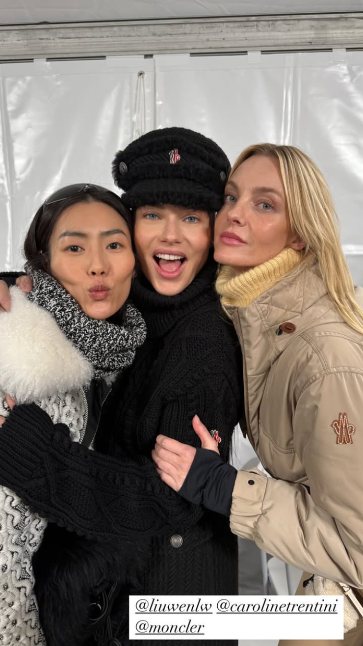 Liu Wen Liu Wen