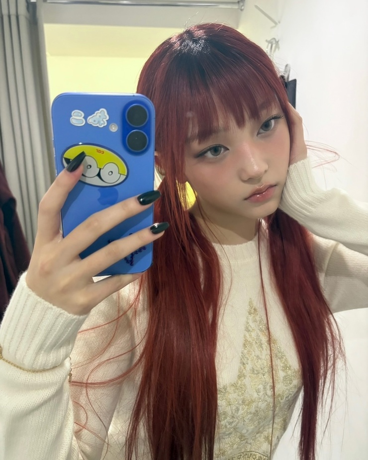 Hae-rin Kang