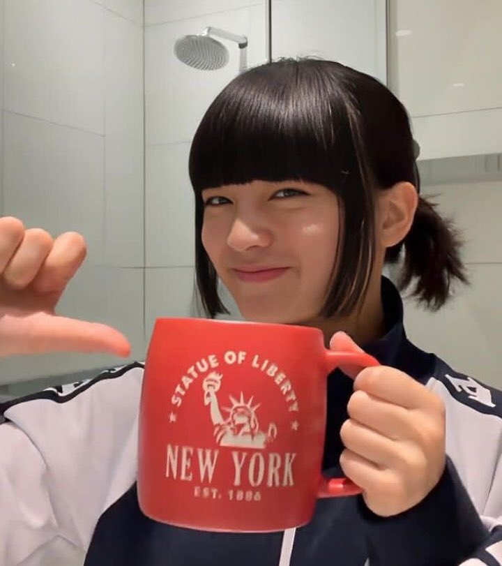 Atarashii Gakko!