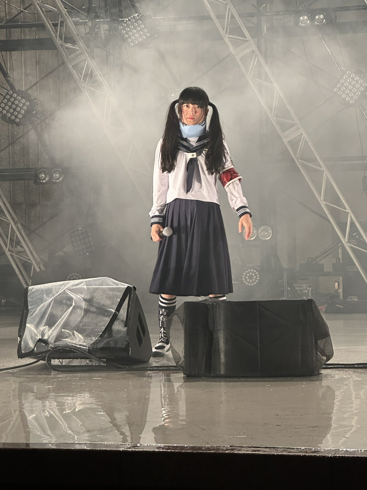 Atarashii Gakko!