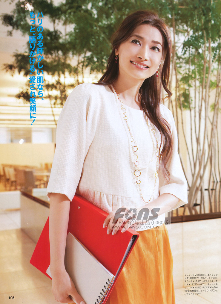 Youn--a