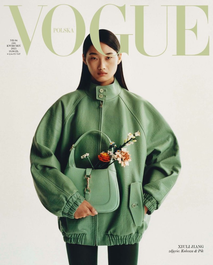Xiuli Jiang