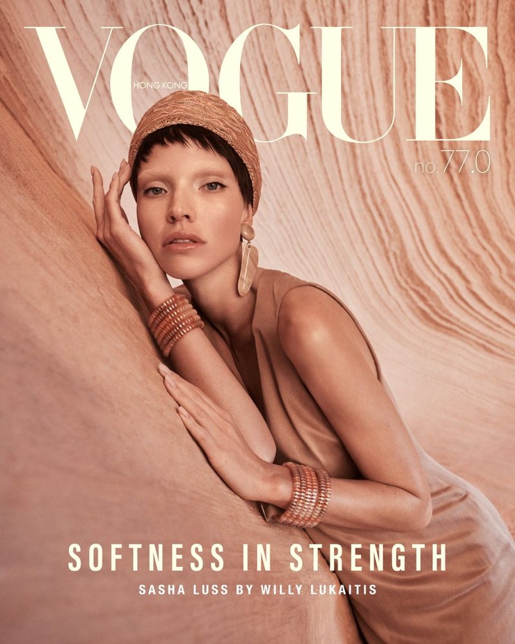 Sasha Luss