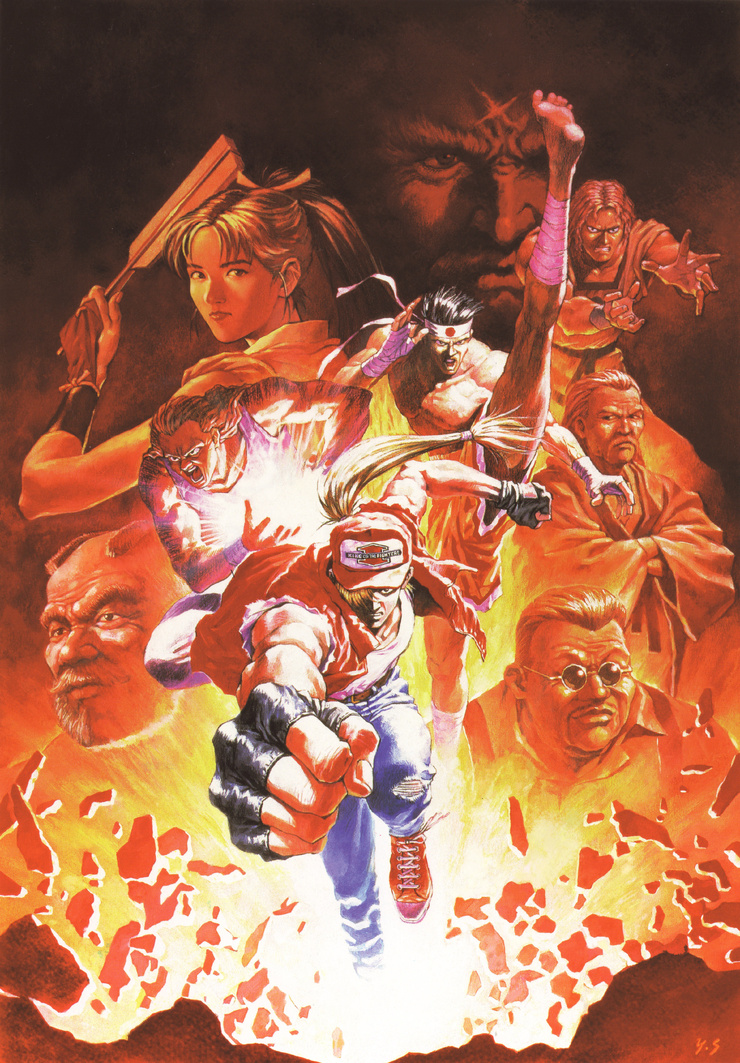 Fatal Fury 2