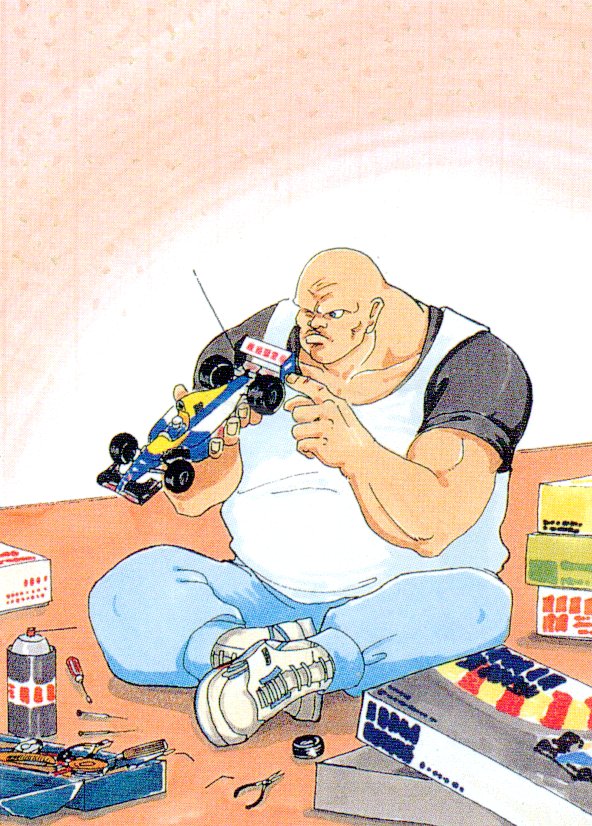 Fatal Fury 2
