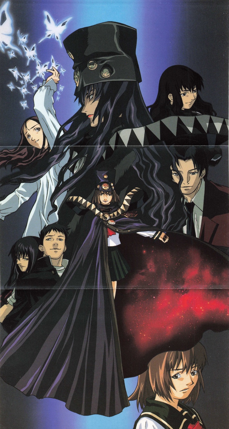 Boogiepop Phantom