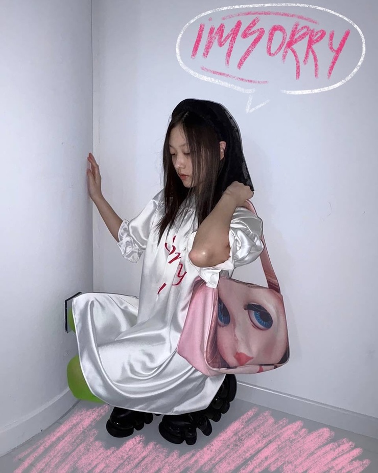Hae-rin Kang