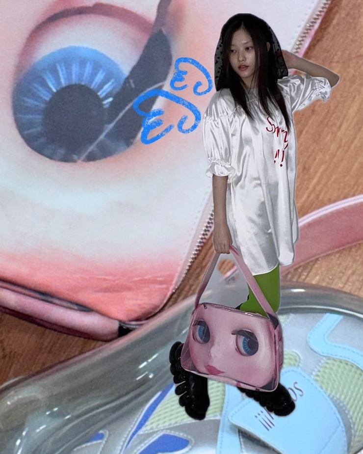 Hae-rin Kang