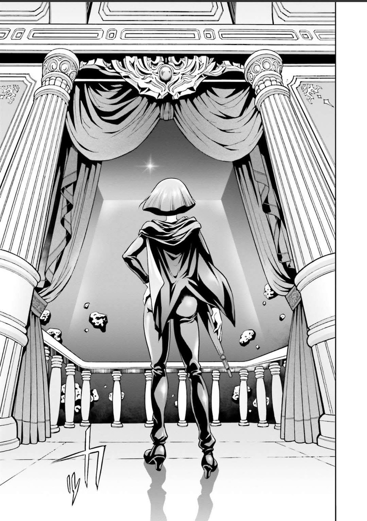 Haman Karn