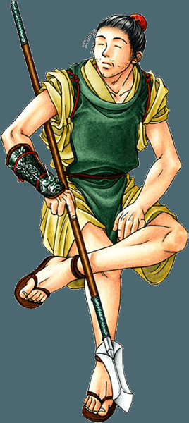 Tsai