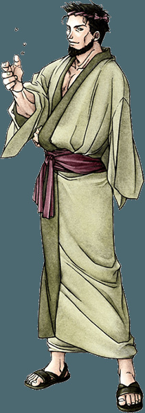 Tai Ho