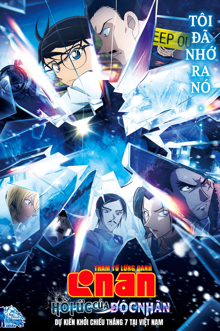 Meitantei Konan Sekigan no Furasshubakku