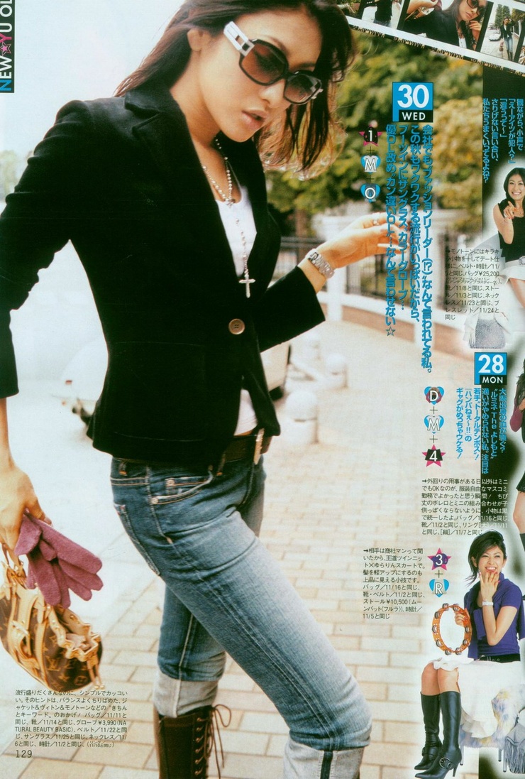 Yû Yamada