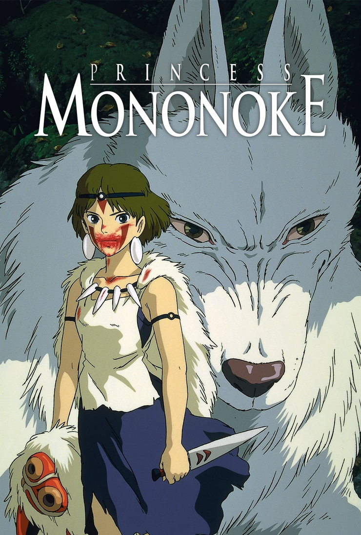 Princess Mononoke