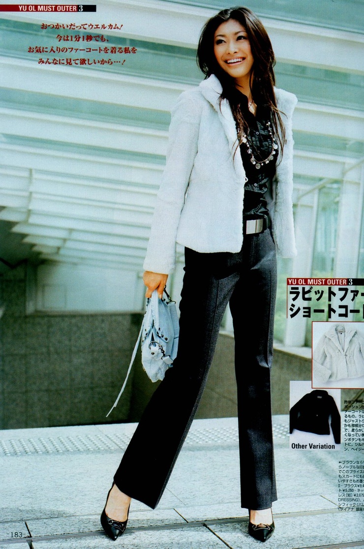 Yû Yamada