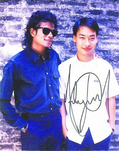 Michael Jackson