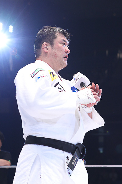 Hidehiko Yoshida