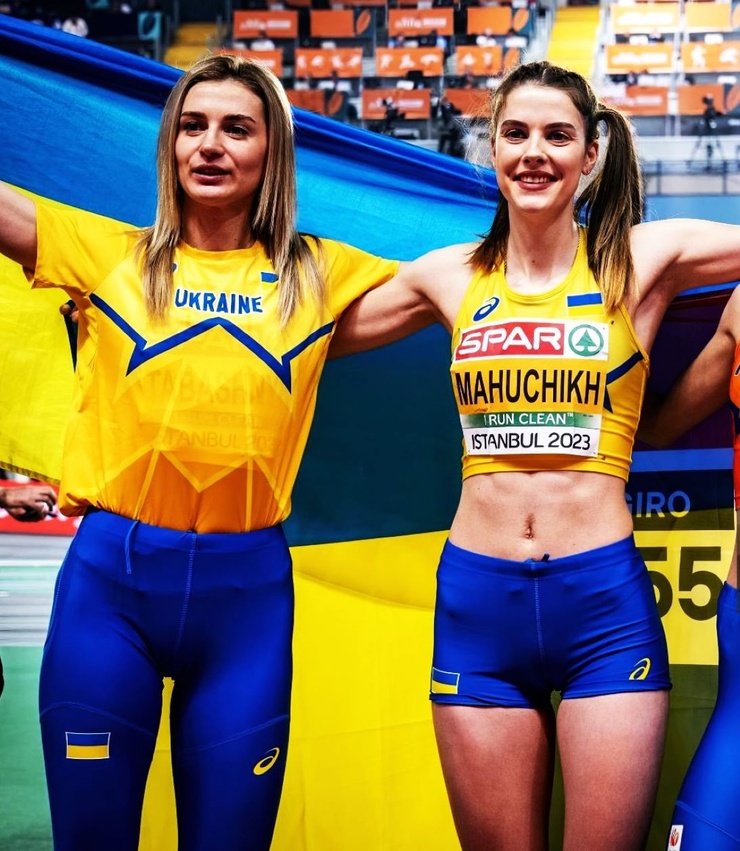 Kateryna Tabashnyk Kateryna Tabashnyk