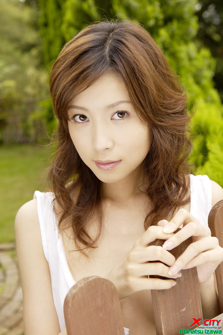 Chinatsu Izawa