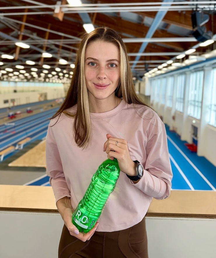 Yaroslava Mahuchikh