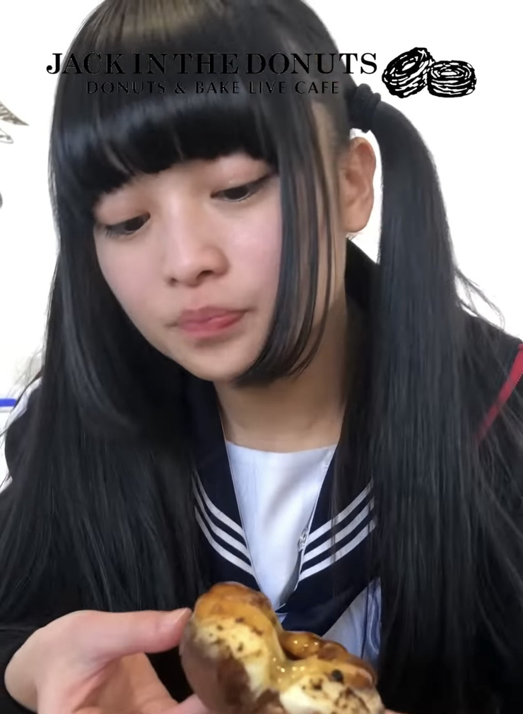 Atarashii Gakko!
