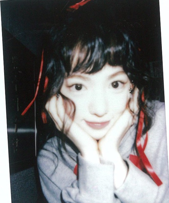 Su-bin Lee