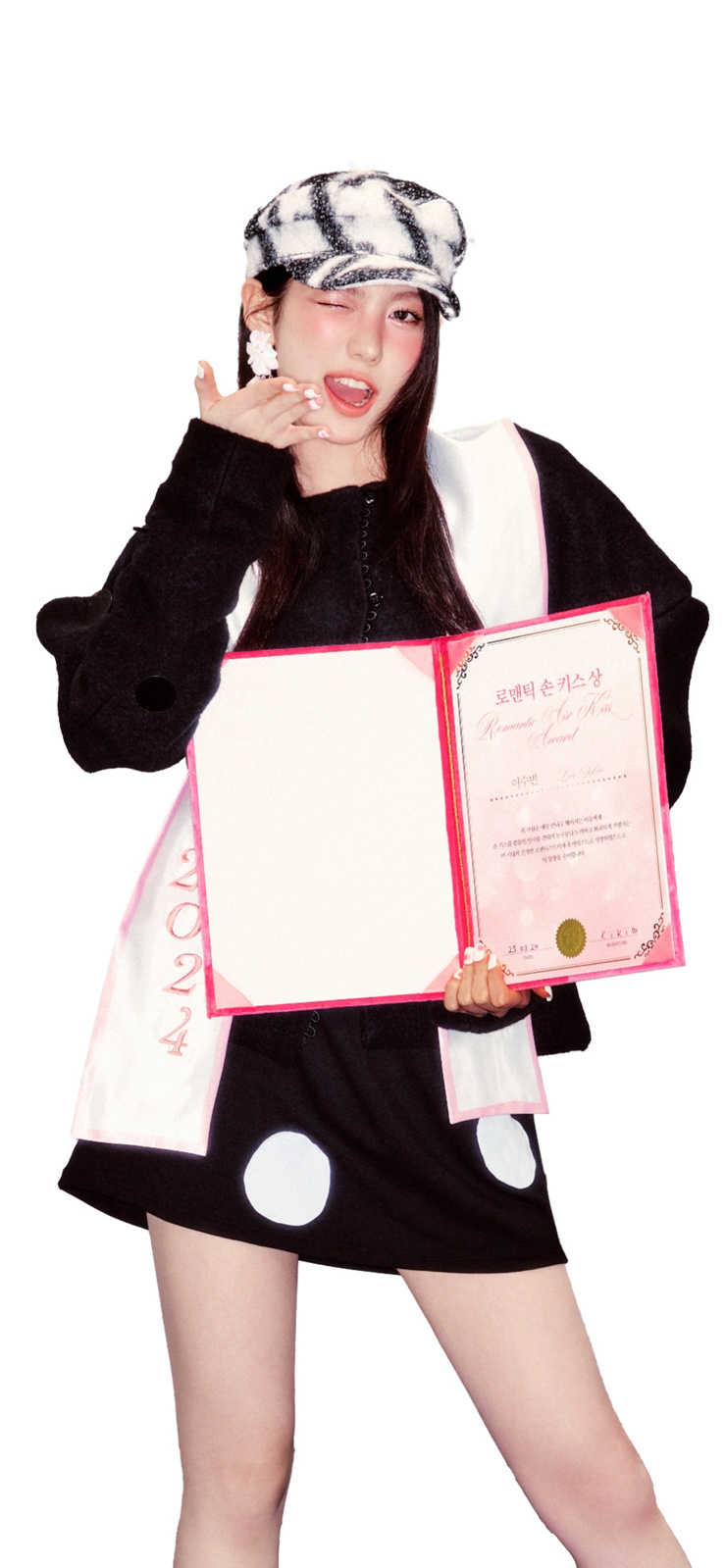 Su-bin Lee