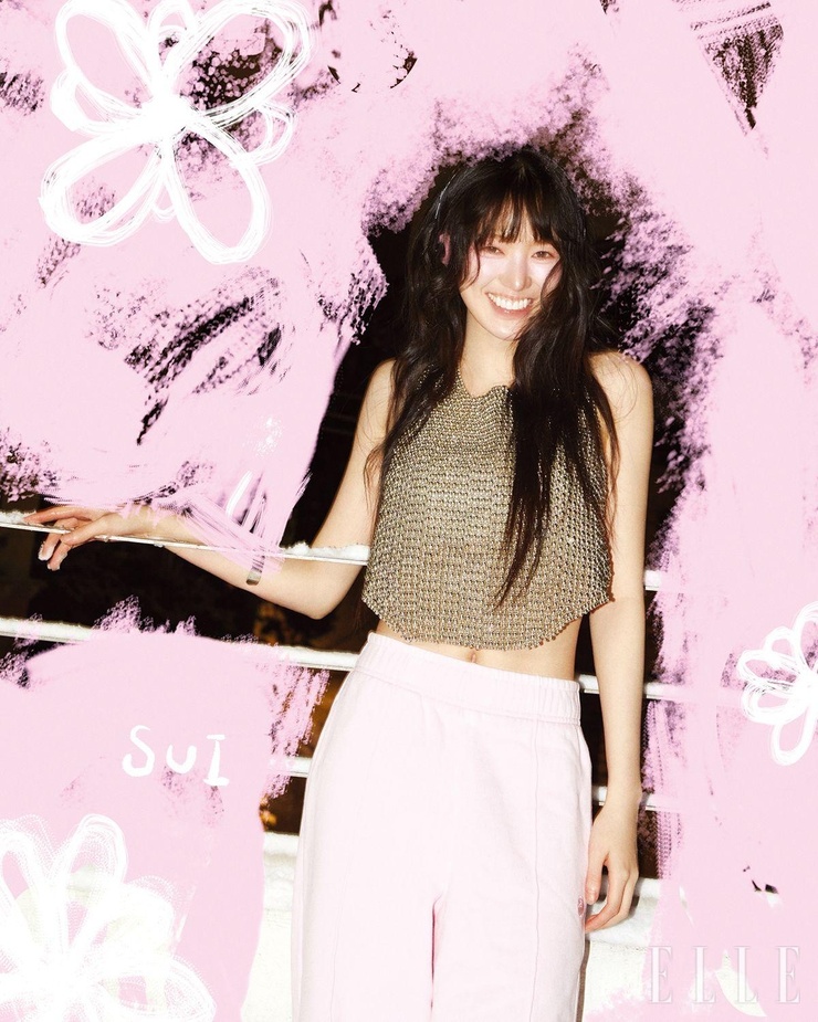 Su-bin Lee