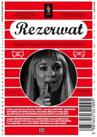 Rezerwat