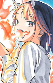 Ruri Aoki