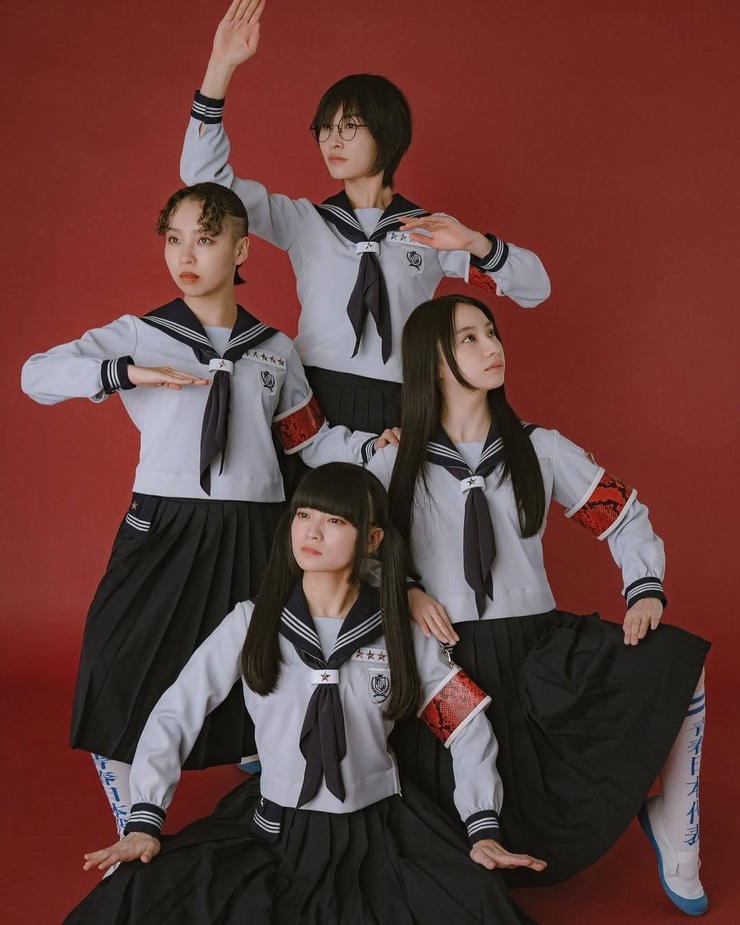 Atarashii Gakko!