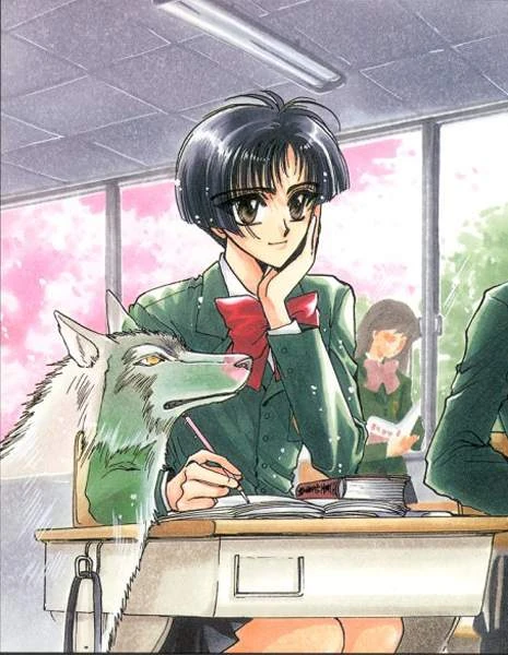 Yuzuriha Nekoi