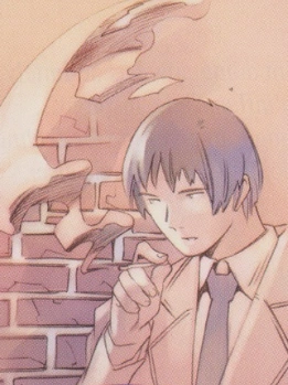 Shinpei Kuroda