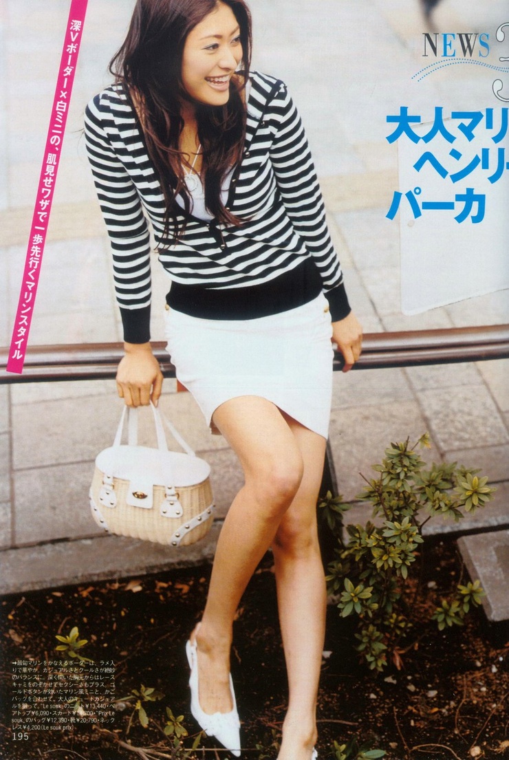 Yû Yamada