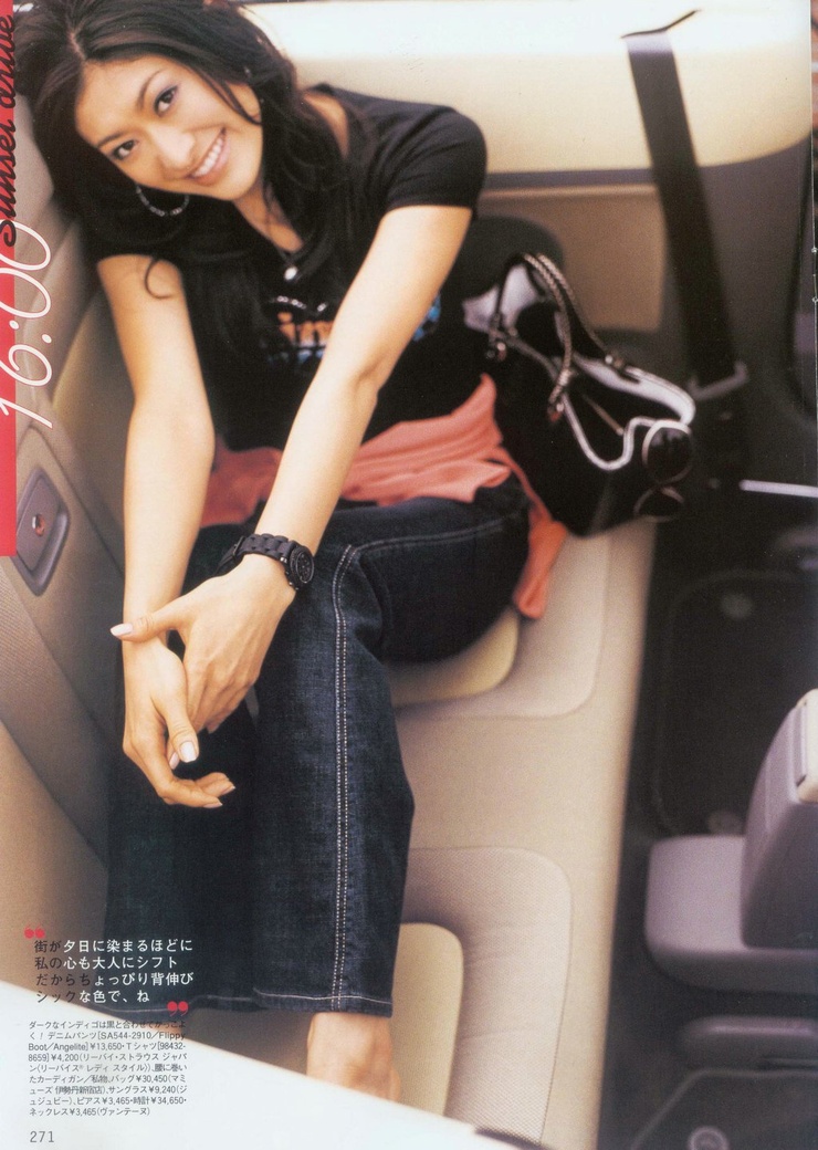 Yû Yamada