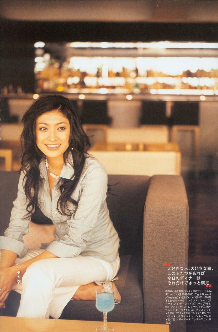 Yû Yamada
