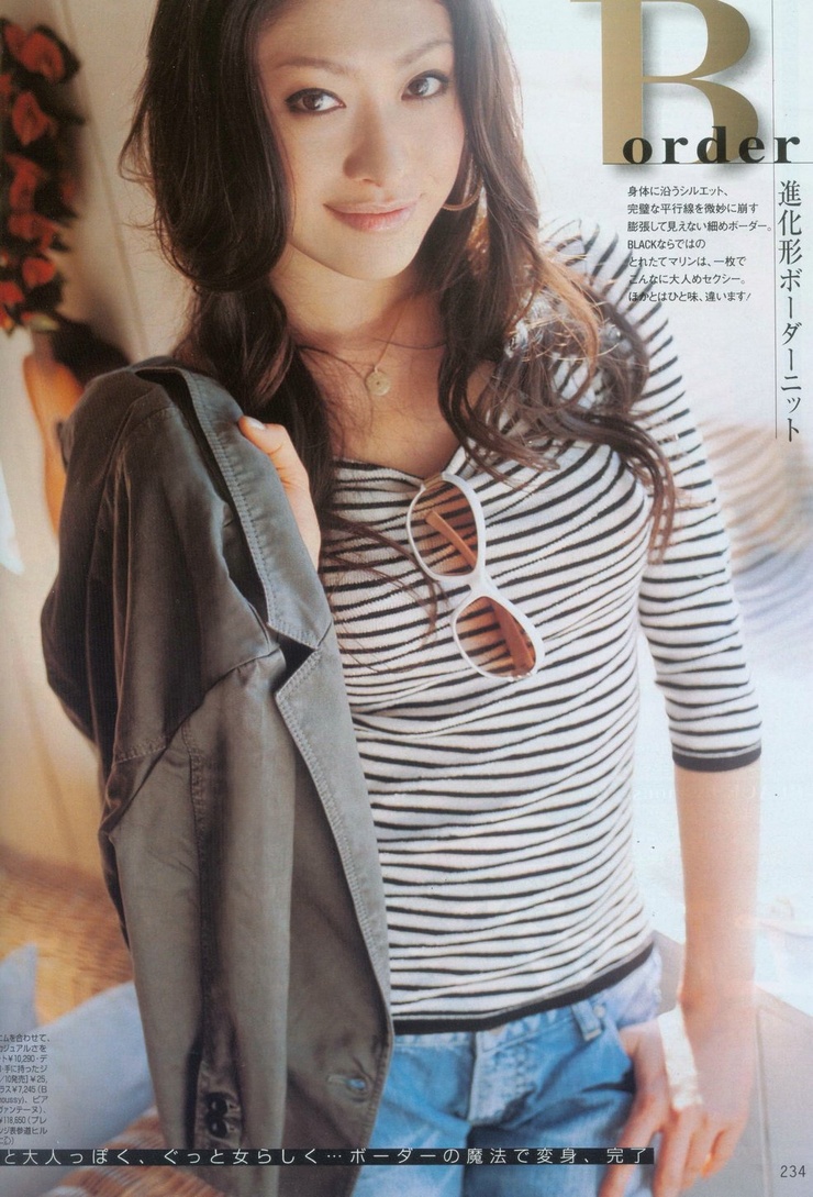 Yû Yamada