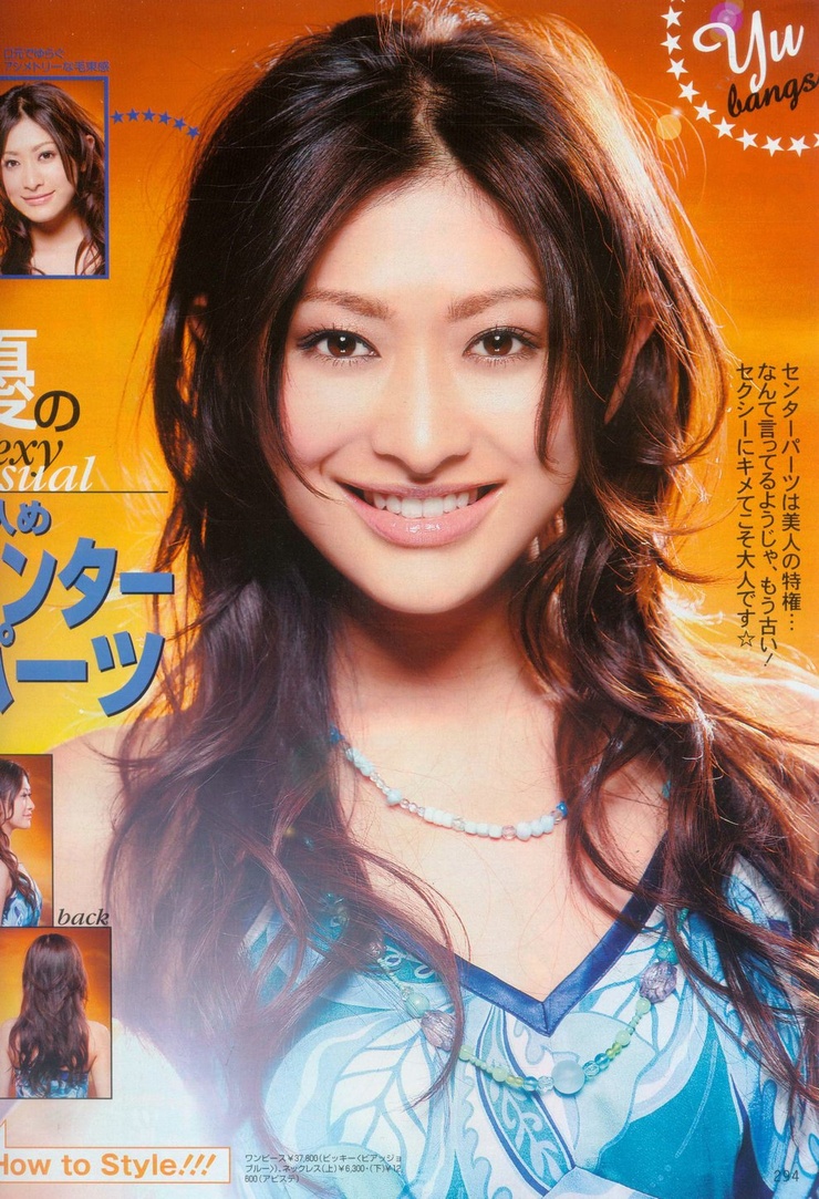 Yû Yamada