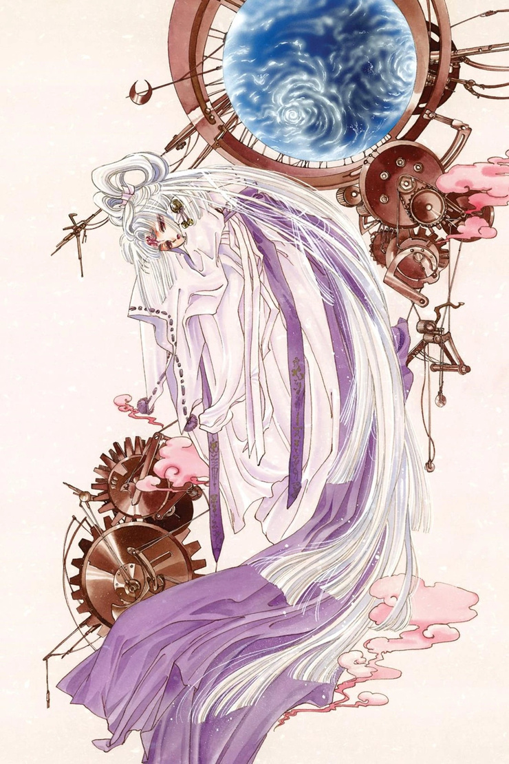 Princess Hinoto