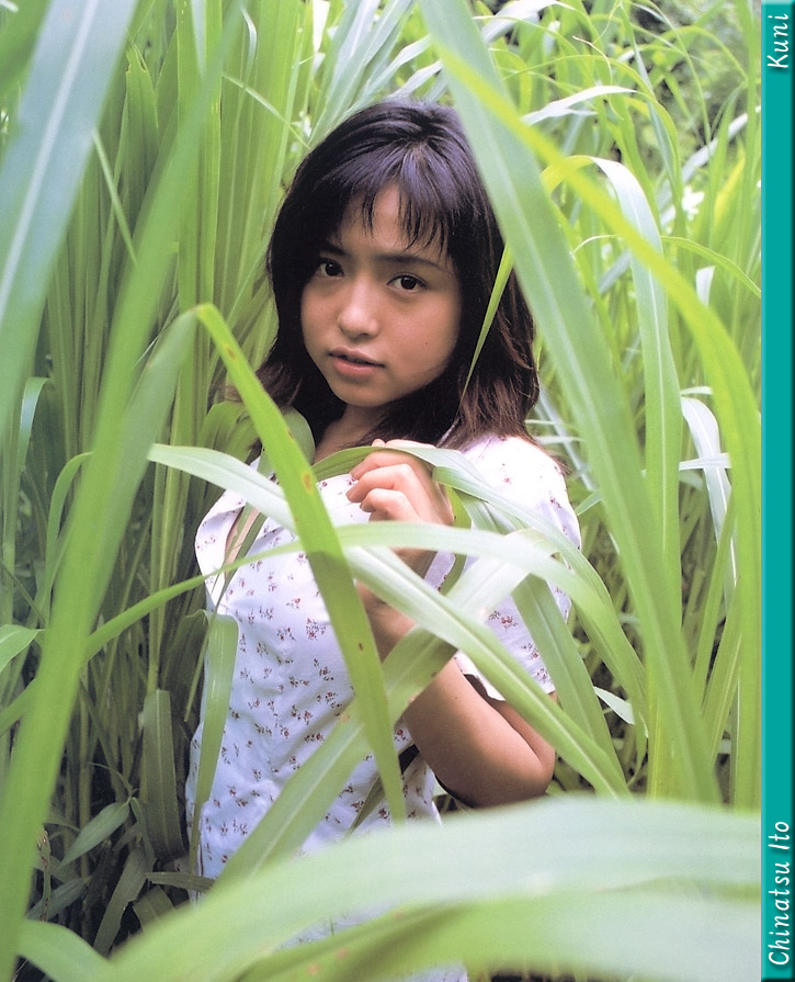 Mita Yuho Mita Yuho