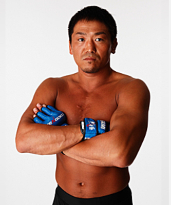 Kazuo Misaki
