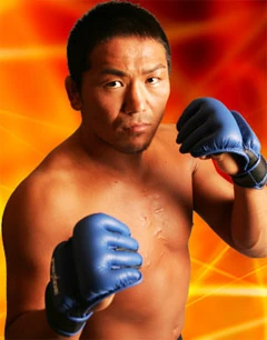 Kazuo Misaki