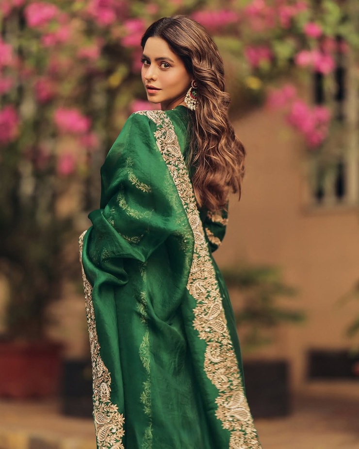 Aamna Shariff