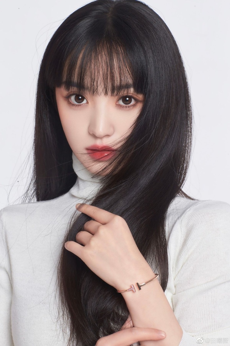 Xiwei Tian